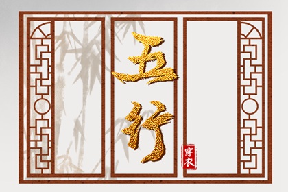 黄历万年历黄道吉日 老黄历网 黄历黄道吉日