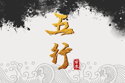 万年历日历黄历 今日万年历查询 万年历农历查询
