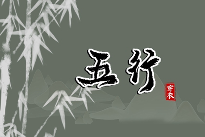 日历吉日|万年历2025日历表|在线日历