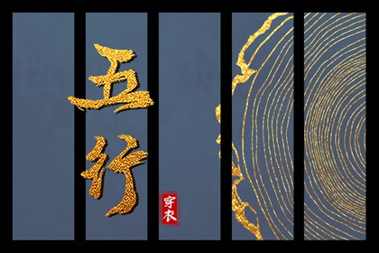 日历吉日 日历2025年黄道吉日 日历表日历